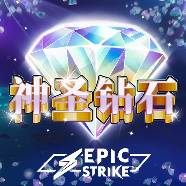 鼎盛app下载