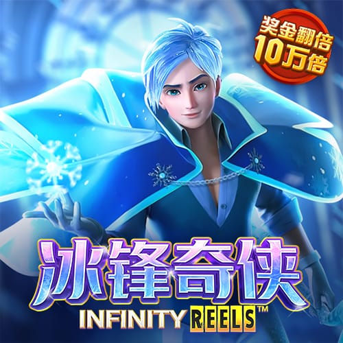 天博app体育