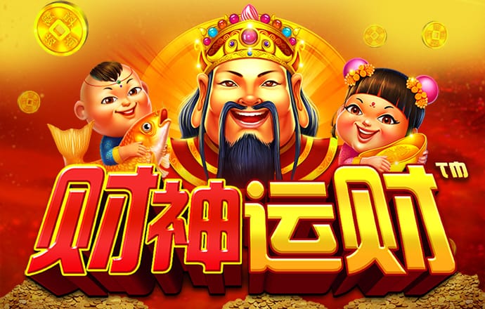 天博体育克罗地亚官网app