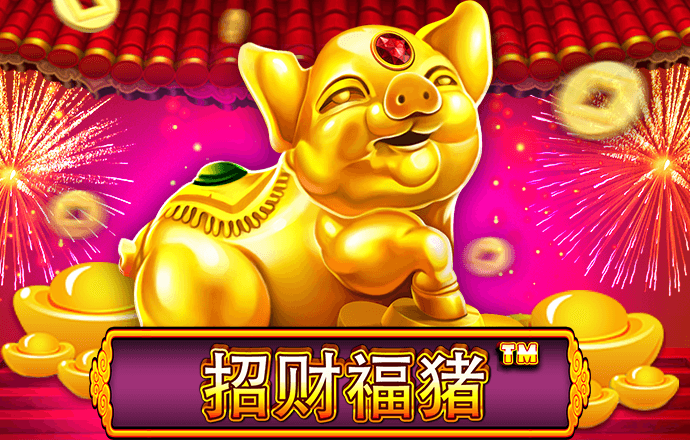 爱体育官方网站入口