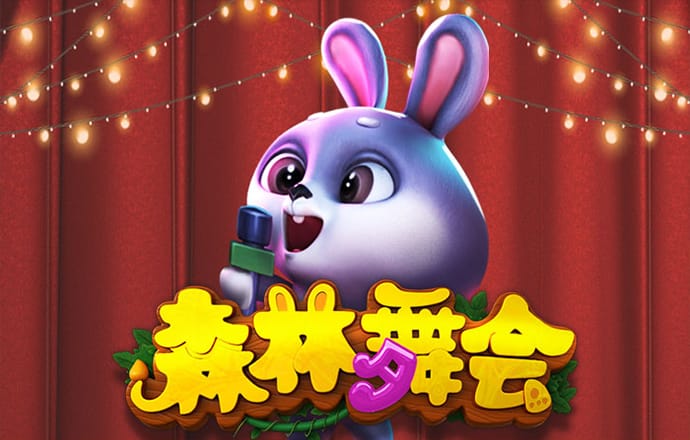 天天娱乐welcome首页登录