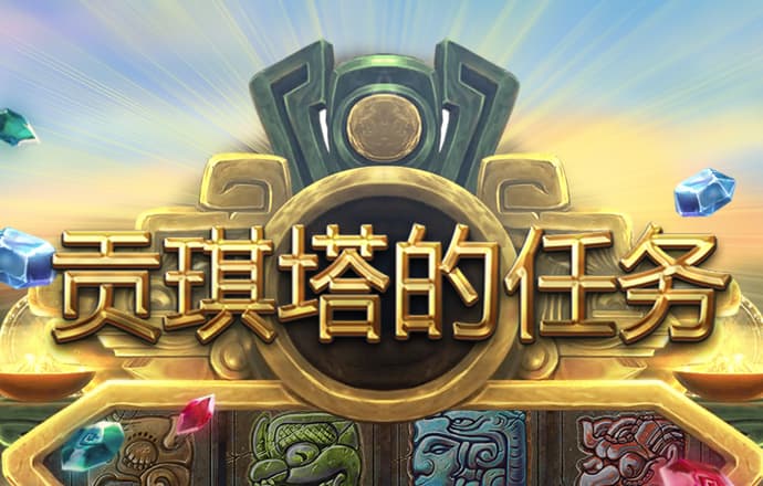 by体育最新版本