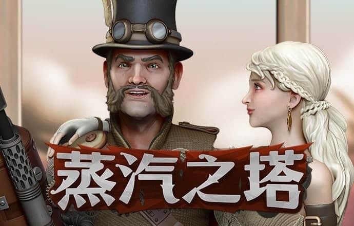 港澳宝典开码港澳宝典