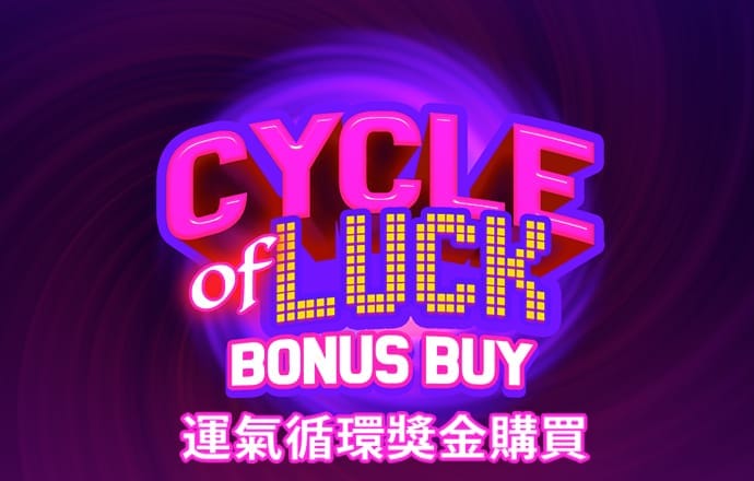 澳门精准大全正版网站